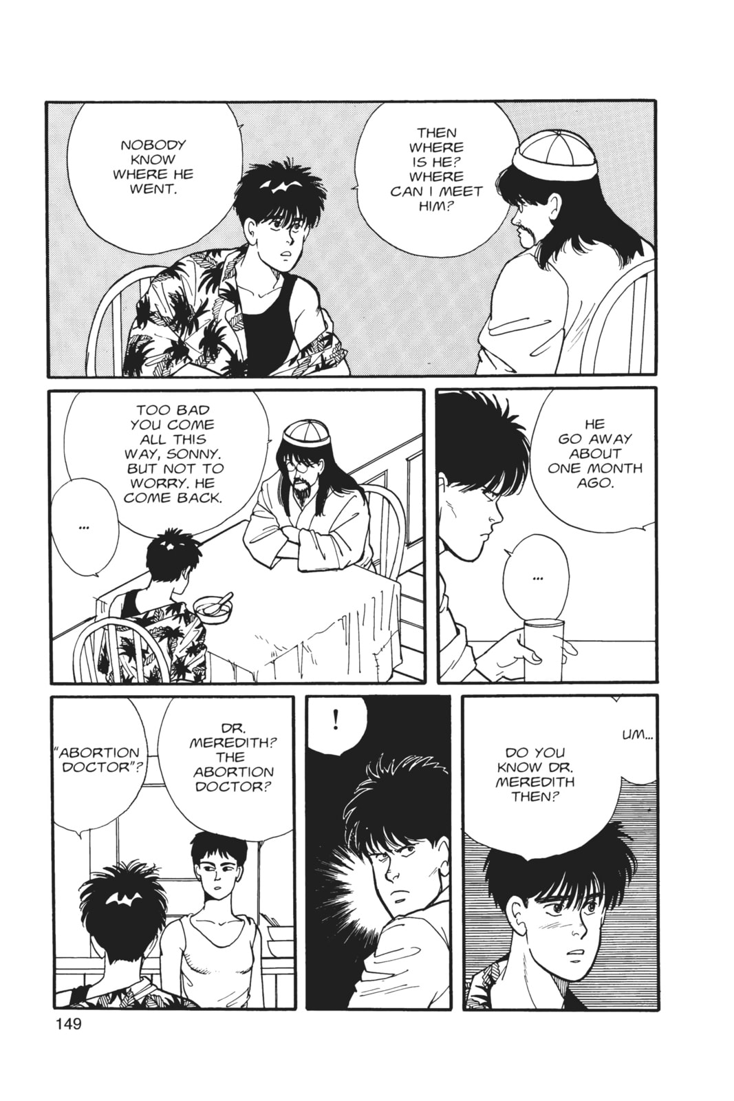 Banana Fish Chapter 2 image 144